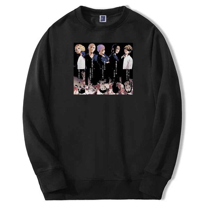 2021 Autumn Winter Male Oversize Japan Anime Mikey Tokyo Revengers Hoodies Sweatshirt Harajuku Sportswear Mens Sweatshirt
2021 Autumn Winter Male Oversize Japan Anime Mikey Tokyo Revengers Hoodies Sweatshirt Harajuku Sportswear Mens Sweatshirt
