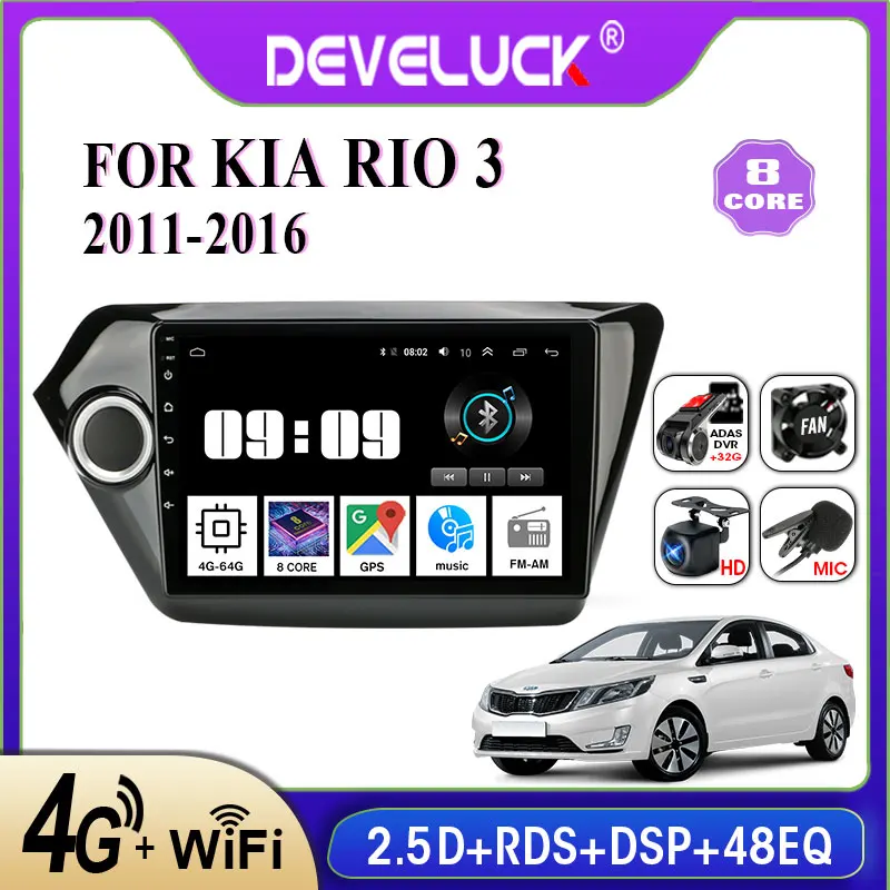 Android 9.0 2 din Car Radio Multimedia Video Player GPS Navigation For Kia RIO 3 2010 2011 2012 2013 2014 2015 2016 RDS 4G+64G
Android 9.0 2 din Car Radio Multimedia Video Player GPS Navigation For Kia RIO 3 2010 2011 2012 2013 2014 2015 2016 RDS 4G+64G