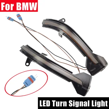 Light Mirror Indicator repeater Repeater LED Turn Signal Light For BMW 5 6 7 Series F10 F11 F07 F06 F12 F13 F01
Light Mirror Indicator repeater Repeater LED Turn Signal Light For BMW 5 6 7 Series F10 F11 F07 F06 F12 F13 F01