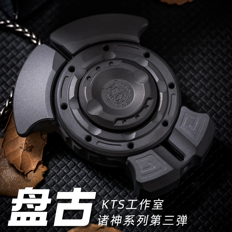 Play house Pangu KTS nameless asymmetric compound linkage fingertip gyro mortise and tenon adult decompression toy edc.
Play house Pangu KTS nameless asymmetric compound linkage fingertip gyro mortise and tenon adult decompression toy edc.