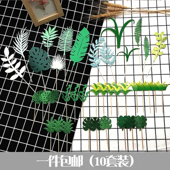 Forest Small Leaves Birthday Cake Decoration Inserts Felt Coconut Tree Christmas Apple Green Plug-in Decorative Flag Card
Forest Small Leaves Birthday Cake Decoration Inserts Felt Coconut Tree Christmas Apple Green Plug-in Decorative Flag Card