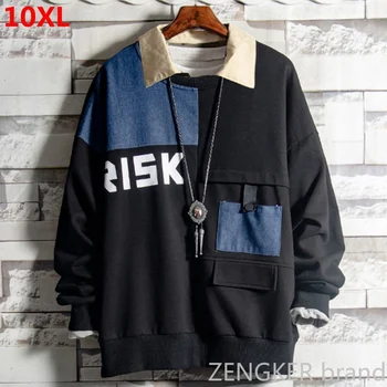 Super size 300 pounds tide plus size Sweatshirt extra large size stitching loose long-sleeved shirt Sweatshirt 10XL 9XL
Super size 300 pounds tide plus size Sweatshirt extra large size stitching loose long-sleeved shirt Sweatshirt 10XL 9XL