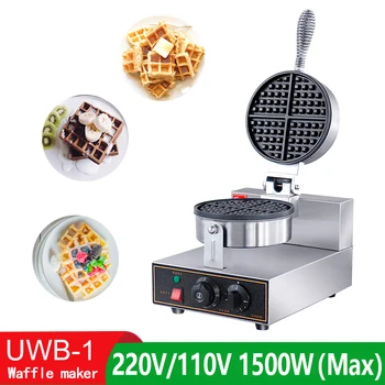 220V 110V Electric Sandwich Toaster Breakfast Frying Pan Electric Oven Walnut Cake Machine Waffle Automatic Machine
220V 110V Electric Sandwich Toaster Breakfast Frying Pan Electric Oven Walnut Cake Machine Waffle Automatic Machine