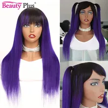 

Ombre 1B Purple Remy Brazilian Straight Human Hair Wigs For Women 2 Tone Violet Fringe Wigs Full Machine Made Wigs With Bangs