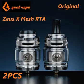 Pre-order 2pcs GeekVape Zeus X Mesh RTA with 4.5ml/ 2ml Tank Support Mesh buildl Building E-cig Vape Tank /Zeus Dual/ AMMIT MTL
Pre-order 2pcs GeekVape Zeus X Mesh RTA with 4.5ml/ 2ml Tank Support Mesh buildl Building E-cig Vape Tank /Zeus Dual/ AMMIT MTL