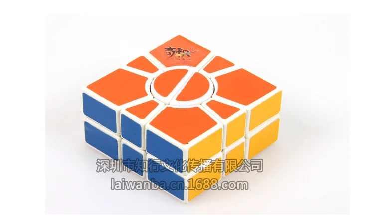SQ两层详情_03
