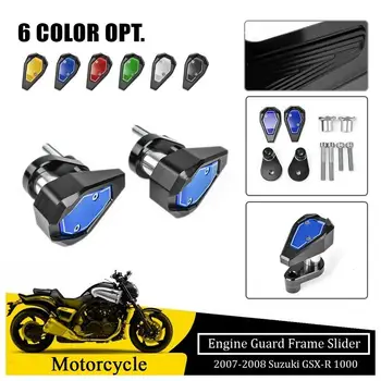 Motorcycle Accessories Frame Sliders For 2007 2008 Suzuki GSXR1000 GSX-R 1000 K7 Engine Guard Crash Pad Body Frame Protector 
Motorcycle Accessories Frame Sliders For 2007 2008 Suzuki GSXR1000 GSX-R 1000 K7 Engine Guard Crash Pad Body Frame Protector
