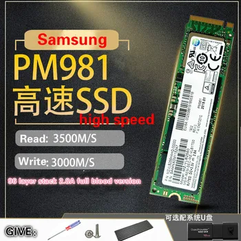SAMSUNG SSD PM981 M.2 256GB 512GB Solid State Hard Disk M2 SSD NVMe PCIe 3.0 x4 NVMe Laptop Internal disco duro TLC PM 1TB 2TB
SAMSUNG SSD PM981 M.2 256GB 512GB Solid State Hard Disk M2 SSD NVMe PCIe 3.0 x4 NVMe Laptop Internal disco duro TLC PM 1TB 2TB