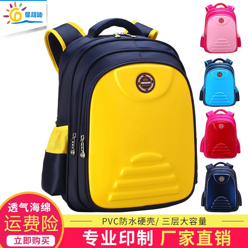 Schoolbag for Elementary School Students BOY'S Children 1-3-6 Backpack GIRL'S Grade 6-12-Year-Old Non-Unisex Ogo
Schoolbag for Elementary School Students BOY'S Children 1-3-6 Backpack GIRL'S Grade 6-12-Year-Old Non-Unisex Ogo