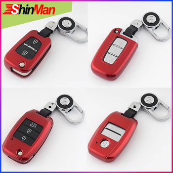 ShinMan Key Case Key Bag key Cover key protect shell For Hyundai SONATA I30 IX35 ELANTRA VERVA FOR KIA Sportage K2 New Carens
ShinMan Key Case Key Bag key Cover key protect shell For Hyundai SONATA I30 IX35 ELANTRA VERVA FOR KIA Sportage K2 New Carens