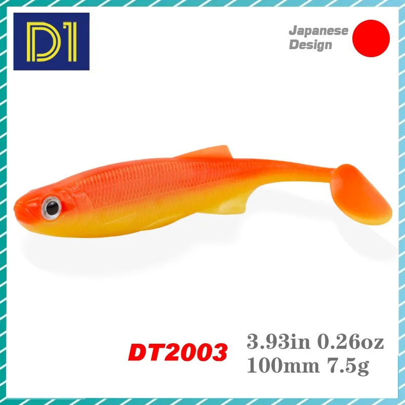 D1 T-tail Soft Bait Artificial Silicone Bait Swing Carp Fishing Soft Bait Silicone Artificial Two-color Bait for Pike and Bass
D1 T-tail Soft Bait Artificial Silicone Bait Swing Carp Fishing Soft Bait Silicone Artificial Two-color Bait for Pike and Bass