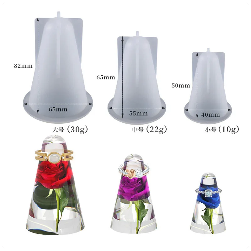 High Mirror Jewelry Cone Desktop Decoration DIY Crystal Epoxy Specimen Ring Holder Decoration Silicone Mold
High Mirror Jewelry Cone Desktop Decoration DIY Crystal Epoxy Specimen Ring Holder Decoration Silicone Mold