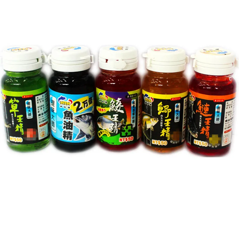 Southern Taiwan Flavor cao wang Fine Fish Oil Fine Mud Carp King Fine Crucian Carp King Fine Silver Carp King Fine Angling Suppl
Southern Taiwan Flavor cao wang Fine Fish Oil Fine Mud Carp King Fine Crucian Carp King Fine Silver Carp King Fine Angling Suppl