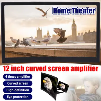 12inch New Mobile Phone Curved Screen Amplifier HD 3D Video Mobile Phone Magnifying Glass Stand Bracket Phone Foldable Holder
12inch New Mobile Phone Curved Screen Amplifier HD 3D Video Mobile Phone Magnifying Glass Stand Bracket Phone Foldable Holder