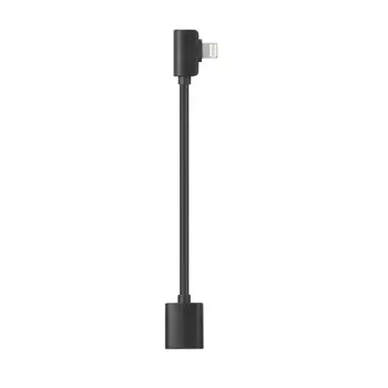 Saramonic Lightning Female to Male Output Cable Designed for Smartphone Gimbles
Saramonic Lightning Female to Male Output Cable Designed for Smartphone Gimbles