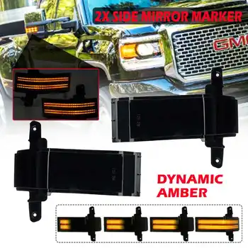 Pair Flowing Turn Signal Light LED Side Wing Rearview Mirror Dynamic Indicator Blinker for GMC Sierra 1500 2500HD 3500HD
Pair Flowing Turn Signal Light LED Side Wing Rearview Mirror Dynamic Indicator Blinker for GMC Sierra 1500 2500HD 3500HD