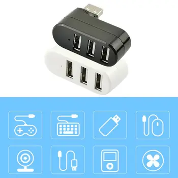 3 Port Multi 2.0 USB Hub Mini USB Hub High Speed Rotate Splitter For Laptop PC 831D
3 Port Multi 2.0 USB Hub Mini USB Hub High Speed Rotate Splitter For Laptop PC 831D