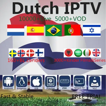 IPTV subscriptions Europe IPTV 10000+LIVE 5000+VOD IPTV Netherlands Sweden Israel Finland Germany m3u android vlc set top box
IPTV subscriptions Europe IPTV 10000+LIVE 5000+VOD IPTV Netherlands Sweden Israel Finland Germany m3u android vlc set top box