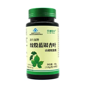 Jiaogulan Ginkgo Leaf Hawthorn Soft Capsule Auxiliary Hypolipidemic Soft Capsule Oral 24 Months OEM OEM Processing Cfda
Jiaogulan Ginkgo Leaf Hawthorn Soft Capsule Auxiliary Hypolipidemic Soft Capsule Oral 24 Months OEM OEM Processing Cfda