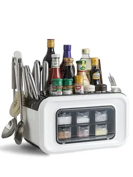 Kitchen Utensils Household Complete Seasoning Storage Rack Kitchen Table Chopsticks Box Knife Table Seasoning Kitchen Utensils S
Kitchen Utensils Household Complete Seasoning Storage Rack Kitchen Table Chopsticks Box Knife Table Seasoning Kitchen Utensils S