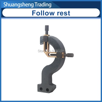 lathe Follower Rest/movable rest/WM210V&WM180V follow-rest
lathe Follower Rest/movable rest/WM210V&WM180V follow-rest