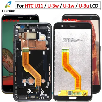 For HTC U11 LCD Display Touch Screen Digitizer Assembly U11 HTV33 with Frame Replacement Parts For HTC U11 U-3w U-1w U-3u LCD
For HTC U11 LCD Display Touch Screen Digitizer Assembly U11 HTV33 with Frame Replacement Parts For HTC U11 U-3w U-1w U-3u LCD