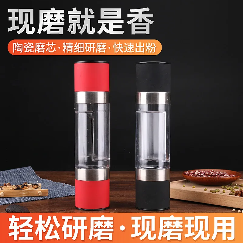 Manual ABS pepper mill ceramic core pepper mill double ABS pepper mill Ceramic grinding core is available in two colors
Manual ABS pepper mill ceramic core pepper mill double ABS pepper mill Ceramic grinding core is available in two colors