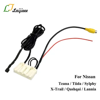 32 Pins RCA Adapter Cable For Nissan Teana X-Trail Qashqai Lannia Tiida Sylphy OEM Monitor Install Rear Reverse Parking Camera
32 Pins RCA Adapter Cable For Nissan Teana X-Trail Qashqai Lannia Tiida Sylphy OEM Monitor Install Rear Reverse Parking Camera