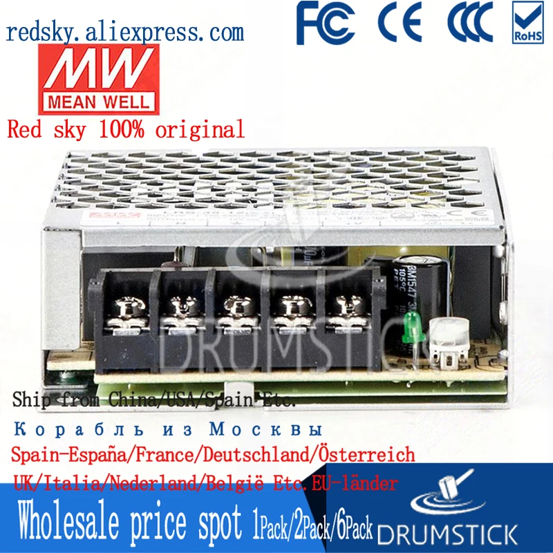 Steady MEAN WELL LRS-35-12 12V 3A meanwell LRS-35 36W одиночный выходной импульсный источник питания |