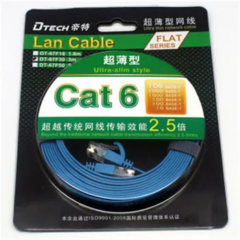 Dite DT-67F50 Category 6 flat network cable Flat network cable Gigabit network cable Category 6 high-speed network cable 5 meter
Dite DT-67F50 Category 6 flat network cable Flat network cable Gigabit network cable Category 6 high-speed network cable 5 meter
