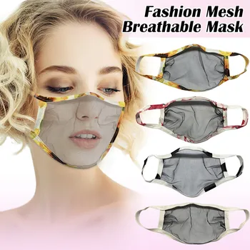 Unisex Breathable 1PC Adult Mesh Breathable Mask Washable Reusable Pollution Cover Face Masks Protective PM 2.5 Dust
Unisex Breathable 1PC Adult Mesh Breathable Mask Washable Reusable Pollution Cover Face Masks Protective PM 2.5 Dust