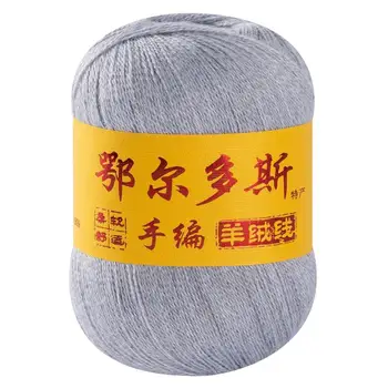 500g Natural Soft Cashmere Yarn Smooth Companion Wool Yarn Hand Knitting Scarf DIY Anti-pilling Fine Ordos Quality Thread AQ306
500g Natural Soft Cashmere Yarn Smooth Companion Wool Yarn Hand Knitting Scarf DIY Anti-pilling Fine Ordos Quality Thread AQ306
