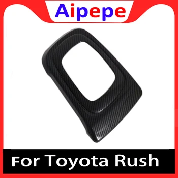 For Toyota Rush 2018 2019 2020 Carbon Style Car Gear Shift Knob Cap Cover Trim Accessories
For Toyota Rush 2018 2019 2020 Carbon Style Car Gear Shift Knob Cap Cover Trim Accessories
