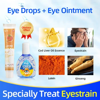 15ml Cod liver oil lumify Eye Drops Cleanning Eyes Detox Eye Drops Relieves Discomfort Health Care Products
15ml Cod liver oil lumify Eye Drops Cleanning Eyes Detox Eye Drops Relieves Discomfort Health Care Products