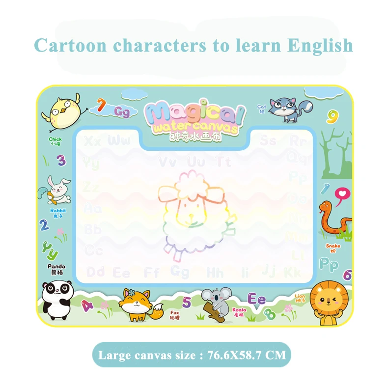 Big Size 76*58cm Water Drawing Mat Rug With Magic Pen Painting Board Kids Carpet Painting Training Educational Toys For Kids
Big Size 76*58cm Water Drawing Mat Rug With Magic Pen Painting Board Kids Carpet Painting Training Educational Toys For Kids