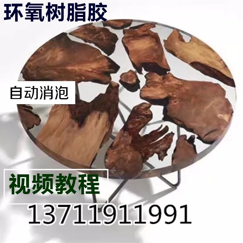 Ultra-Crystal Wood Transparent AB Epoxy Resin Adhesive Category diyab Hybrid River Table for Making Material
Ultra-Crystal Wood Transparent AB Epoxy Resin Adhesive Category diyab Hybrid River Table for Making Material