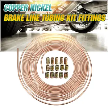 Universal Car 25Ft Copper Nickel Brake Line Tubing Kit 3/16" OD with 15PCS Anti-rust Corrosion Resistant Nuts Fitting S03K000002
Universal Car 25Ft Copper Nickel Brake Line Tubing Kit 3/16" OD with 15PCS Anti-rust Corrosion Resistant Nuts Fitting S03K000002
