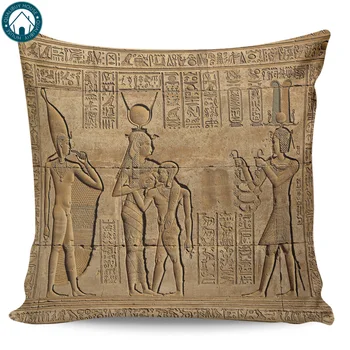 The Statue Egypt Pattern Pillow Covers Cases Cover Cushion Pillowcase Square Print
The Statue Egypt Pattern Pillow Covers Cases Cover Cushion Pillowcase Square Print