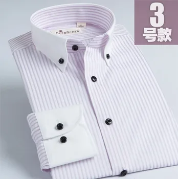 DEEPOCEAN casual shirt men's long-sleeved button Korean style slim light-colored striped men's shirt
DEEPOCEAN casual shirt men's long-sleeved button Korean style slim light-colored striped men's shirt
