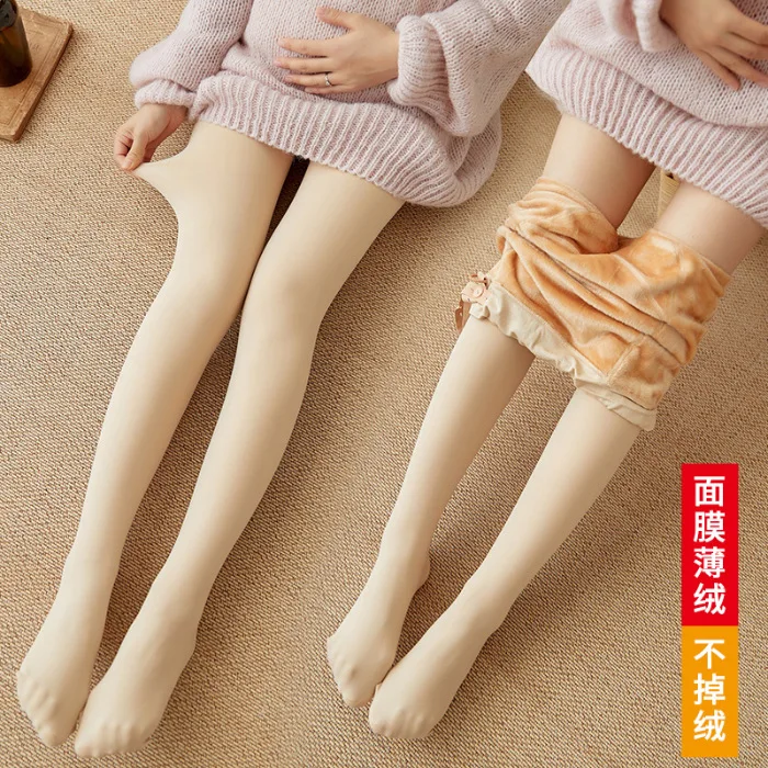 Photo Shoot Soft Facemask Thin Cashmere Silk Stockings Light Leg Useful Product Concealer Silk Stockings Pregnant Women Autumn A
Photo Shoot Soft Facemask Thin Cashmere Silk Stockings Light Leg Useful Product Concealer Silk Stockings Pregnant Women Autumn A