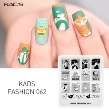 KADS Modo 062 Unghie artistiche Stampaggio Piatti Manicure Accessori per la Timbratura Stencil Disegni Del Chiodo di Sovrastampa Stamper Strumento(China)