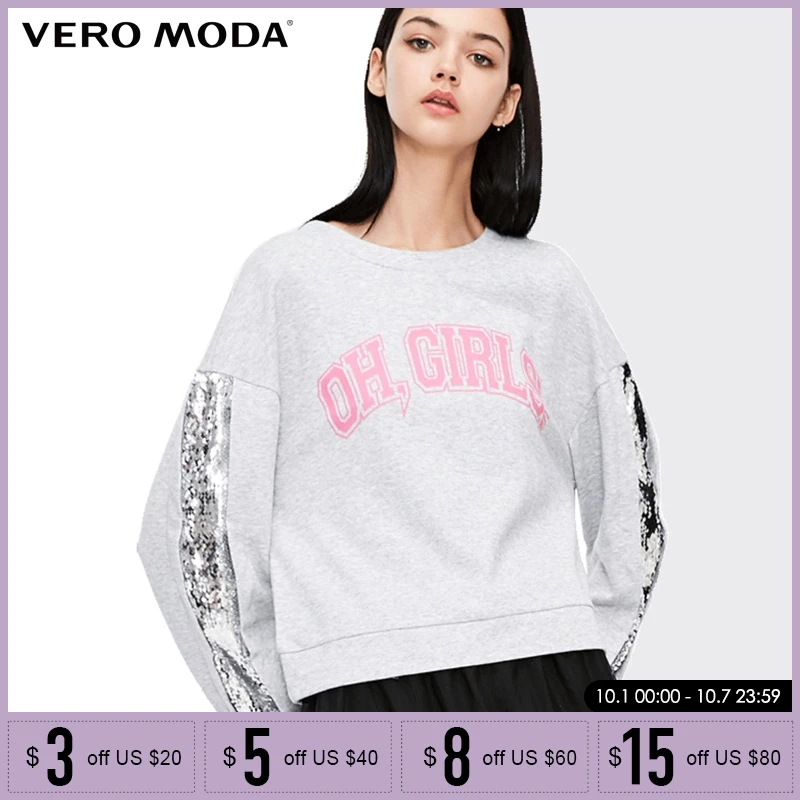 Vero Moda New sequins printed letters round collar loose Hoodies Sweatshirt |318433513
Vero Moda New sequins printed letters round collar loose Hoodies Sweatshirt |318433513
