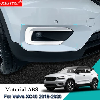 Car Styling ABS Car Front Fog Light Frame Stickers Sequins Cover Automobiles Decoration Accessories Fit For Volvo XC40 2018-2020
Car Styling ABS Car Front Fog Light Frame Stickers Sequins Cover Automobiles Decoration Accessories Fit For Volvo XC40 2018-2020