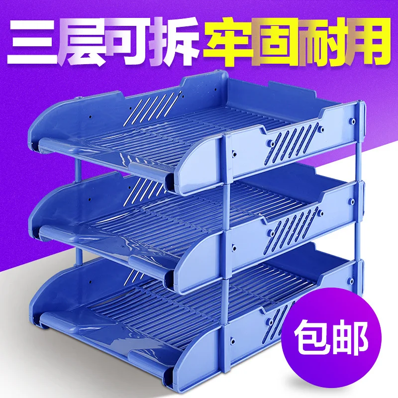 Three Layer Thick File Holder Information Frame Storage Box Book Shelf Office Supplies Archives Basket Folder Multilayer Student
Three Layer Thick File Holder Information Frame Storage Box Book Shelf Office Supplies Archives Basket Folder Multilayer Student