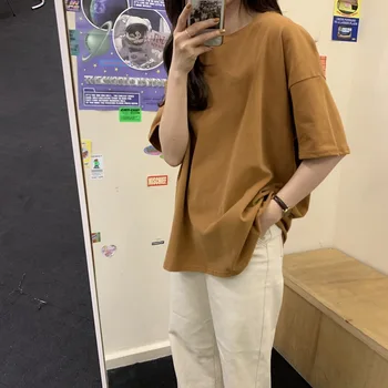 YZY Spring and Summer New Style S Mid-length Loose-Fit Versatile Casual Tops Solid Color
YZY Spring and Summer New Style S Mid-length Loose-Fit Versatile Casual Tops Solid Color