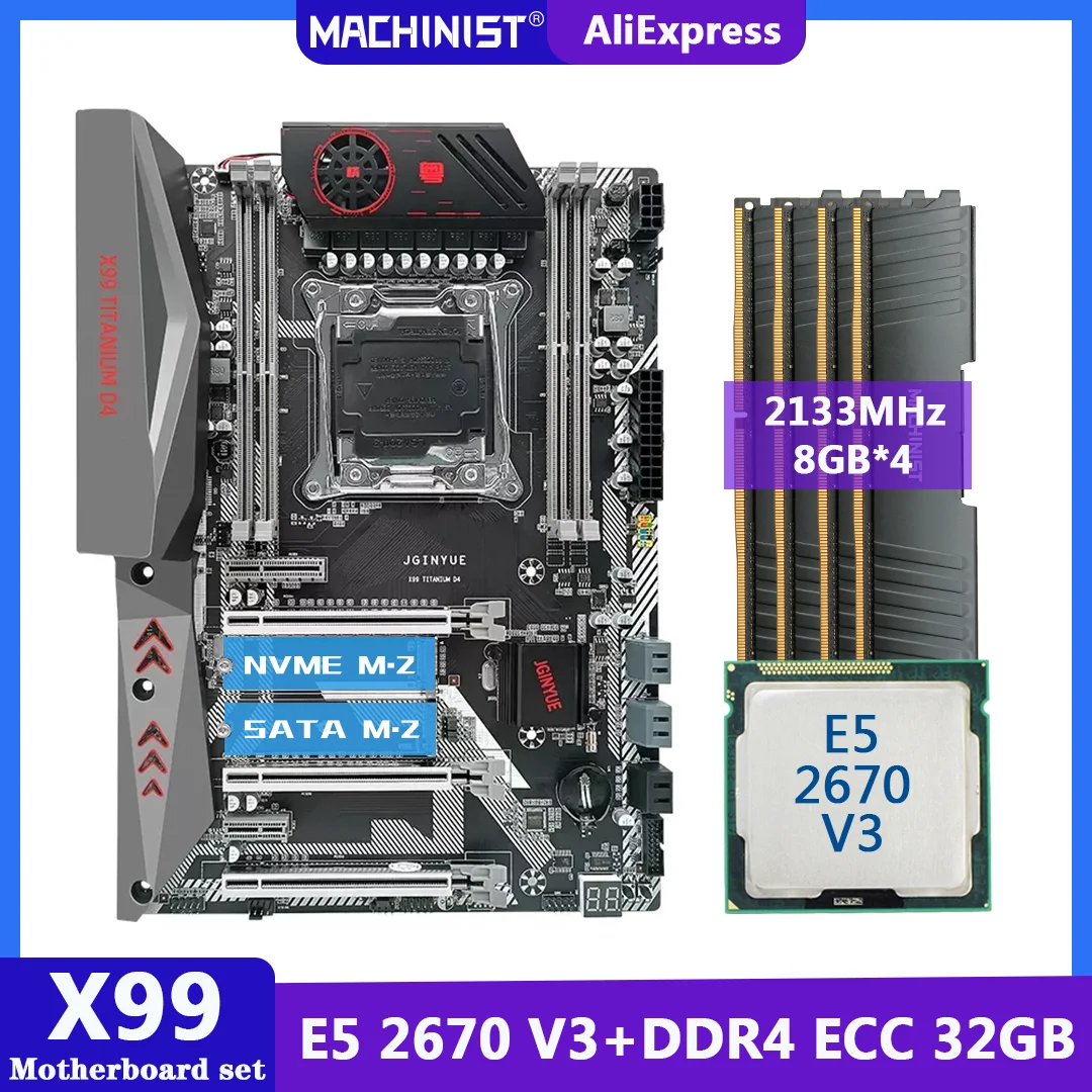 Комплект материнской платы JINGYUE X99 LGA 2011-3 с процессором E5 2670 V3 32 Гб (8 * 4) DDR4 ECC память