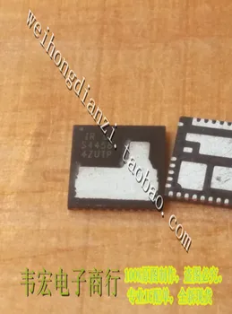 Delivery.IRS4458 S4458 IRCS4458 Free new integrated chip QFN
Delivery.IRS4458 S4458 IRCS4458 Free new integrated chip QFN