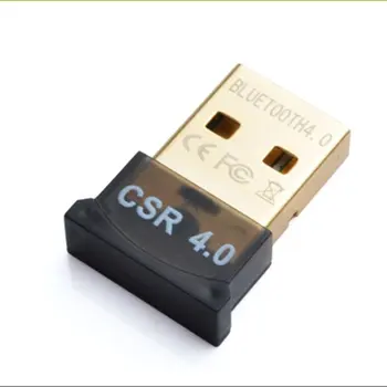 Wireless USB Bluetooth Adapter 4.0 Bluetooth Dongl Bluetooth Transmitter For Computer PC Laptop
Wireless USB Bluetooth Adapter 4.0 Bluetooth Dongl Bluetooth Transmitter For Computer PC Laptop