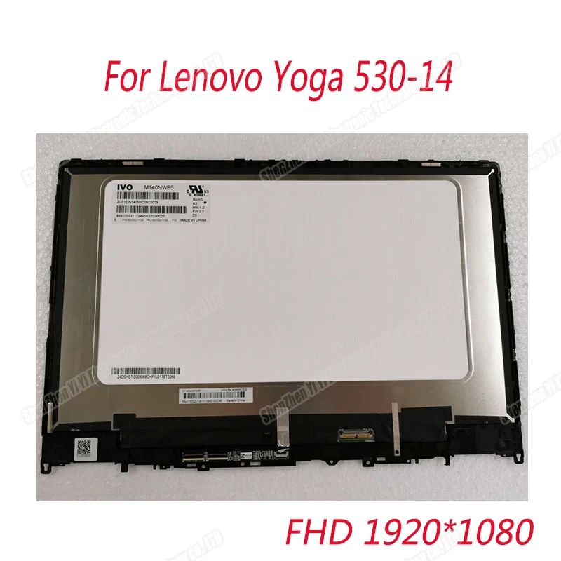 ЖК-дисплей 14,0 дюйма FHD IPS 530-14ARR для Lenovo YOGA 530-14IKB 81H900, светодиодный дисплей 14 дюймов, сенсорный экран, сменная панель с рамкой
ЖК-дисплей 14,0 дюйма FHD IPS 530-14ARR для Lenovo YOGA 530-14IKB 81H900, светодиодный дисплей 14 дюймов, сенсорный экран, сменная панель с рамкой