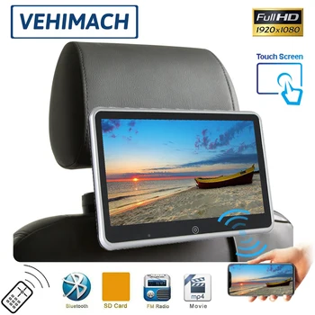 Car MP5 Player 10 Inch Headrest Monitor Video 1080P HD Mirror Link USB SD FM TF Bluetooth Capacitive Screen Touch Remote Control
Car MP5 Player 10 Inch Headrest Monitor Video 1080P HD Mirror Link USB SD FM TF Bluetooth Capacitive Screen Touch Remote Control